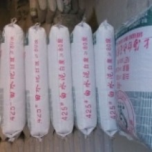 港閘黃沙水泥批發(fā)